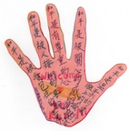hand005.jpg