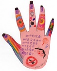 hand012.jpg