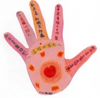 hand014.jpg