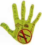hand016.jpg