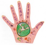hand023.jpg