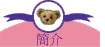 ²