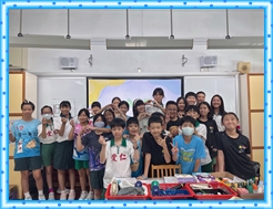 36屆六年級集合