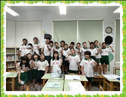 37屆五年級集合