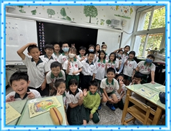 38屆四年級集合