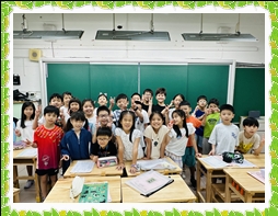 39屆三上第一次集合